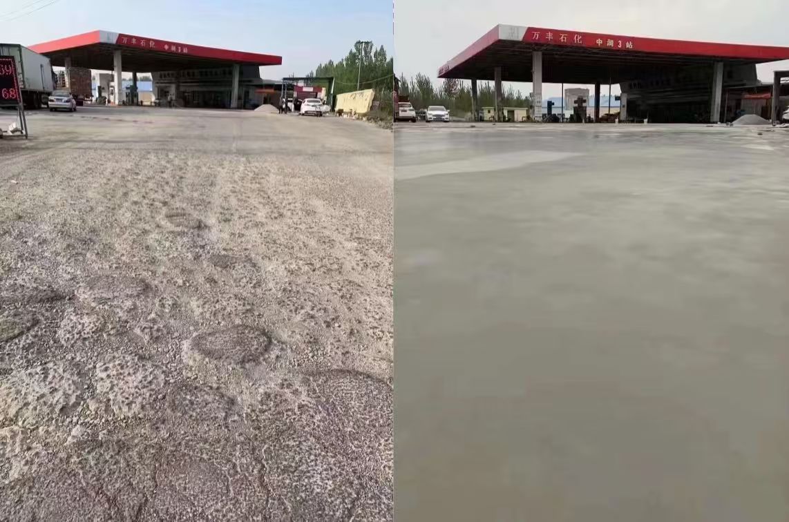 临泽水泥道路抢修料 混凝土地面修补砂浆