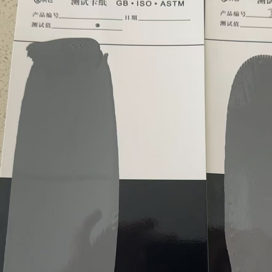 临泽混凝土防碳化防护涂料